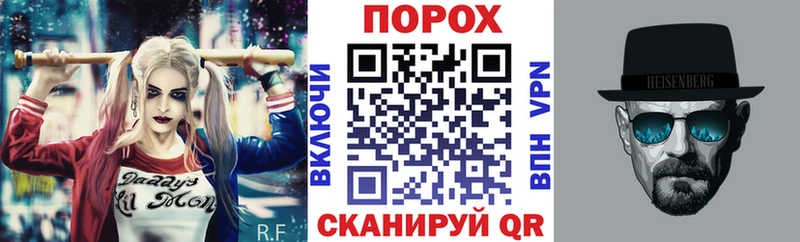 Amphetamine 98%  Кызыл 