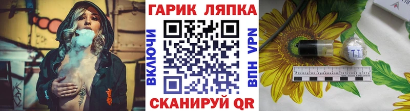где купить   Кызыл  Гашиш Cannabis 