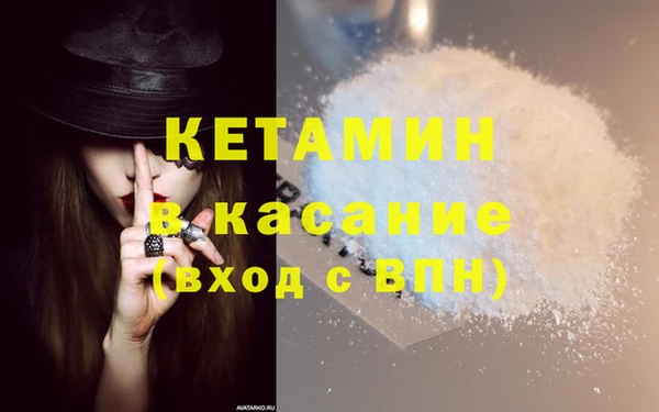 шишки Зерноград
