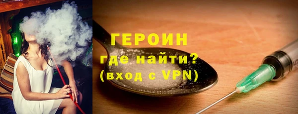 крисы Зеленодольск