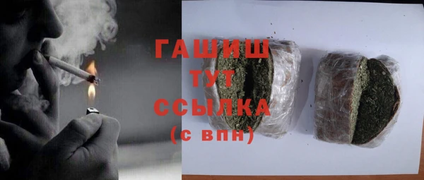 крисы Зеленодольск
