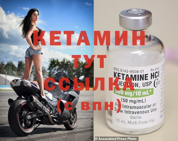 шишки Зерноград