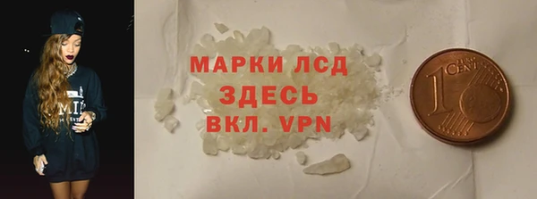 крисы Зеленодольск