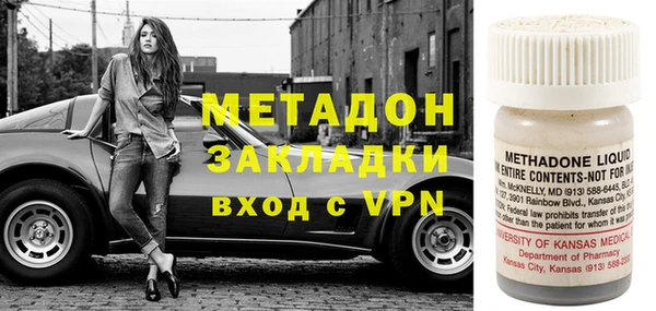 шишки Зерноград
