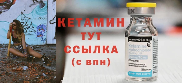 шишки Зерноград