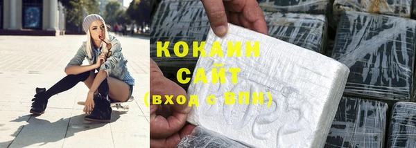 шишки Зерноград