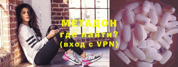 шишки Зерноград