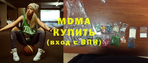 шишки Зерноград