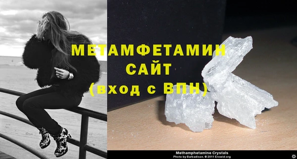 индика Зеленокумск