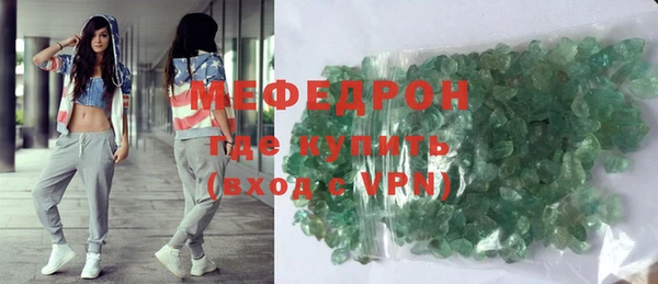 индика Зеленокумск