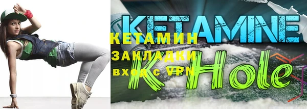 шишки Зерноград