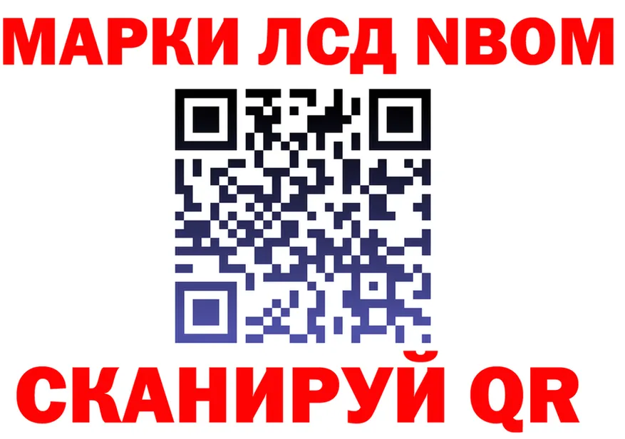 ТГК Wax ТОР маркетплейс hydra Кызыл