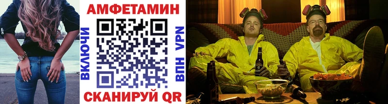 Первитин витя  Кызыл 
